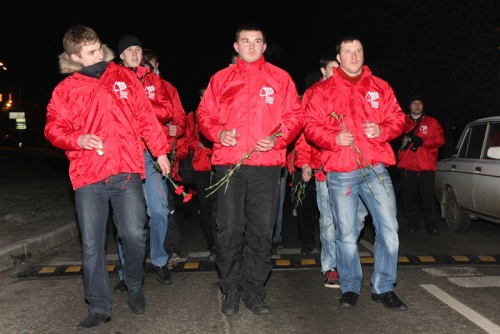 ������ 24. ���� 2010.